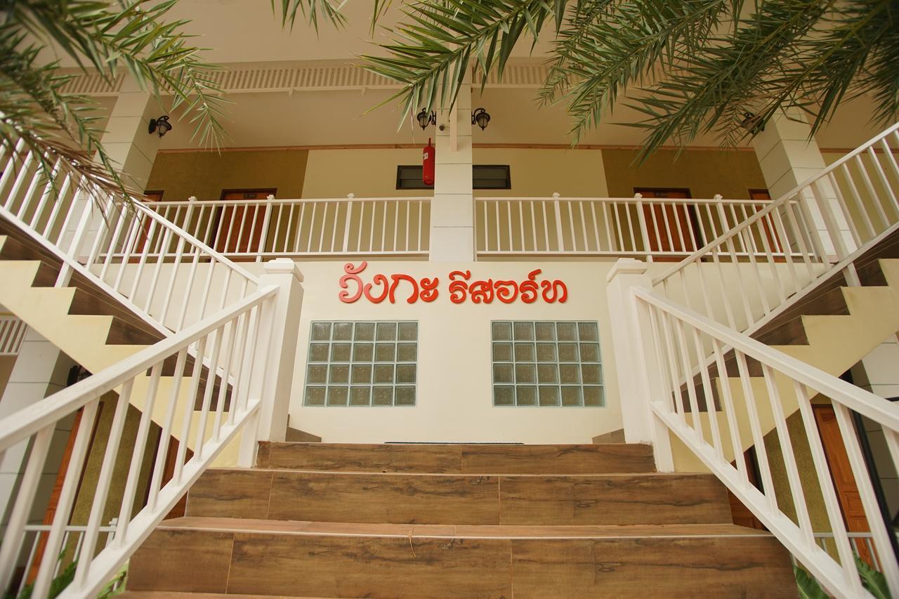 Wangka Resort Sangkhla Buri Exterior foto